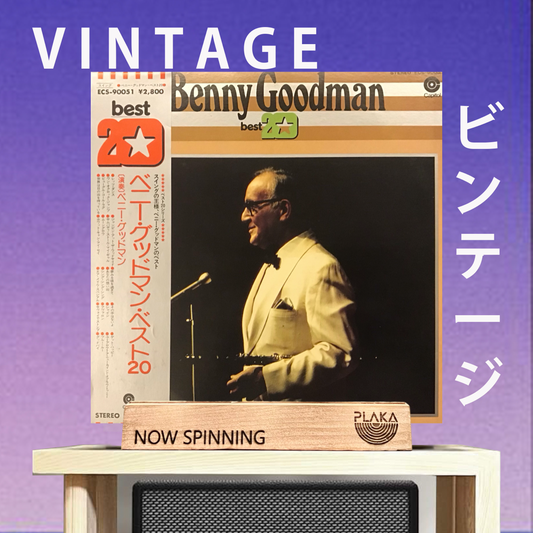 Benny Goodman - Best 20