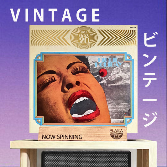 Billie Holiday - Super Max 20