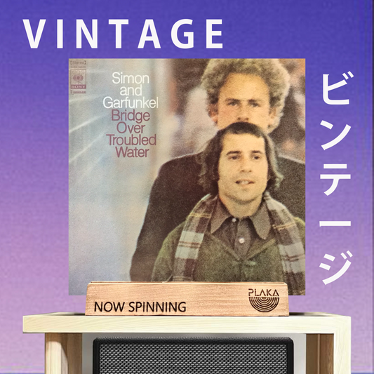 Simon & Garfunkel - Bridge Over Troubled Water