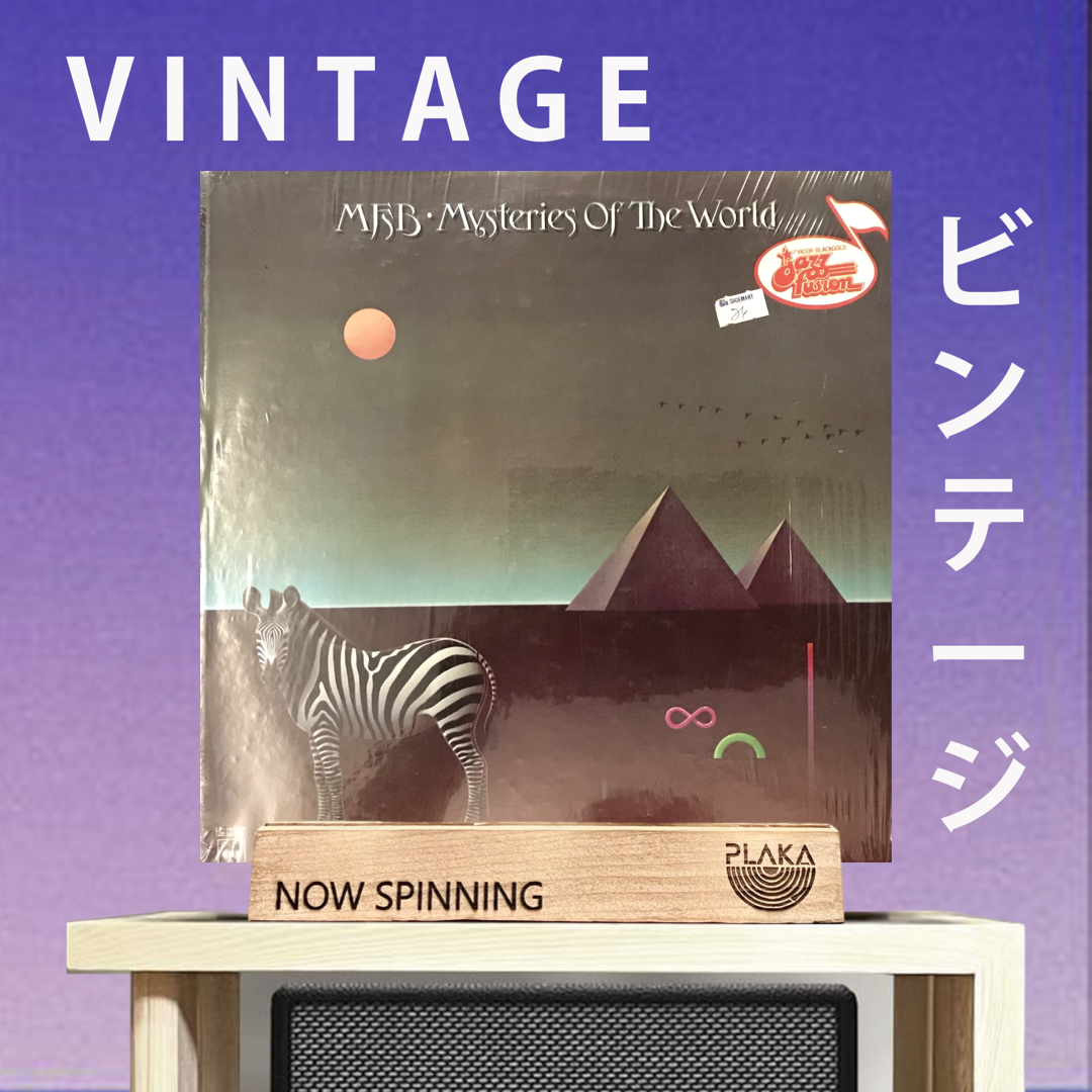 MFSB - Mysteries Of The World