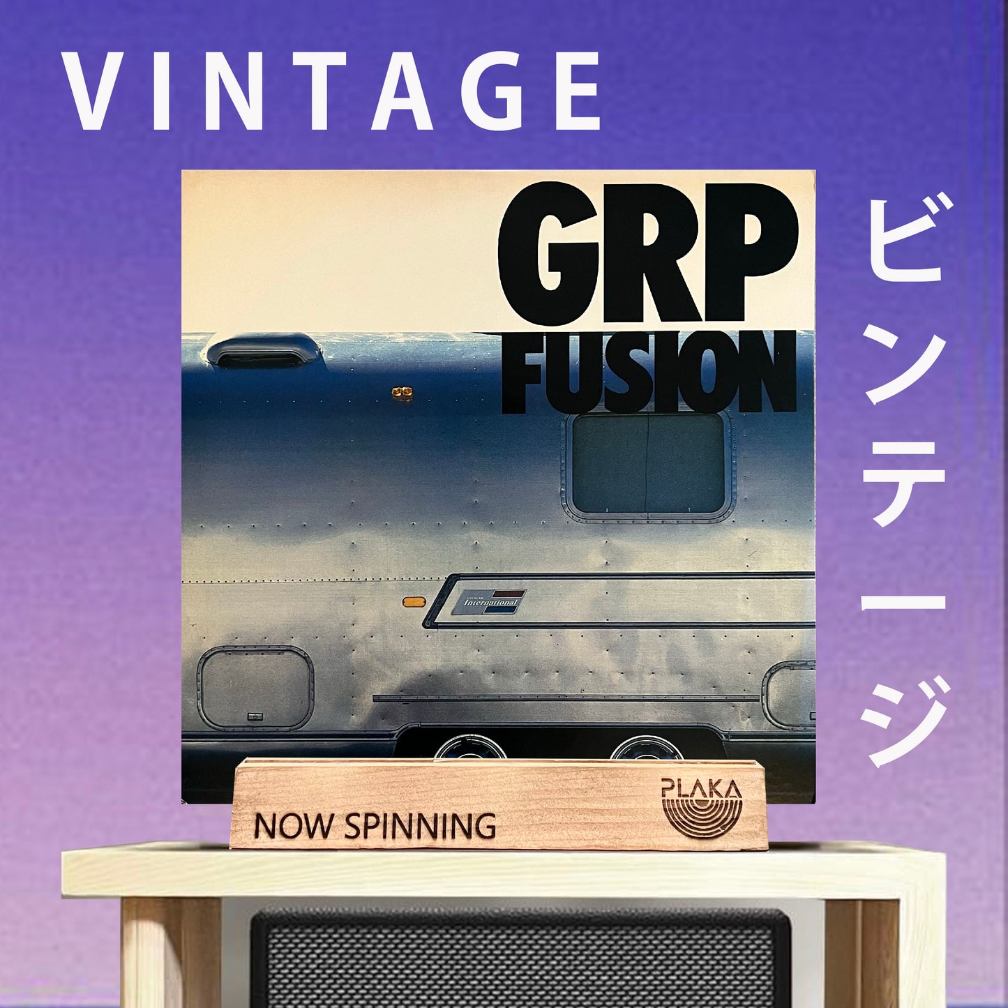 Various Artists - GRP Fusion