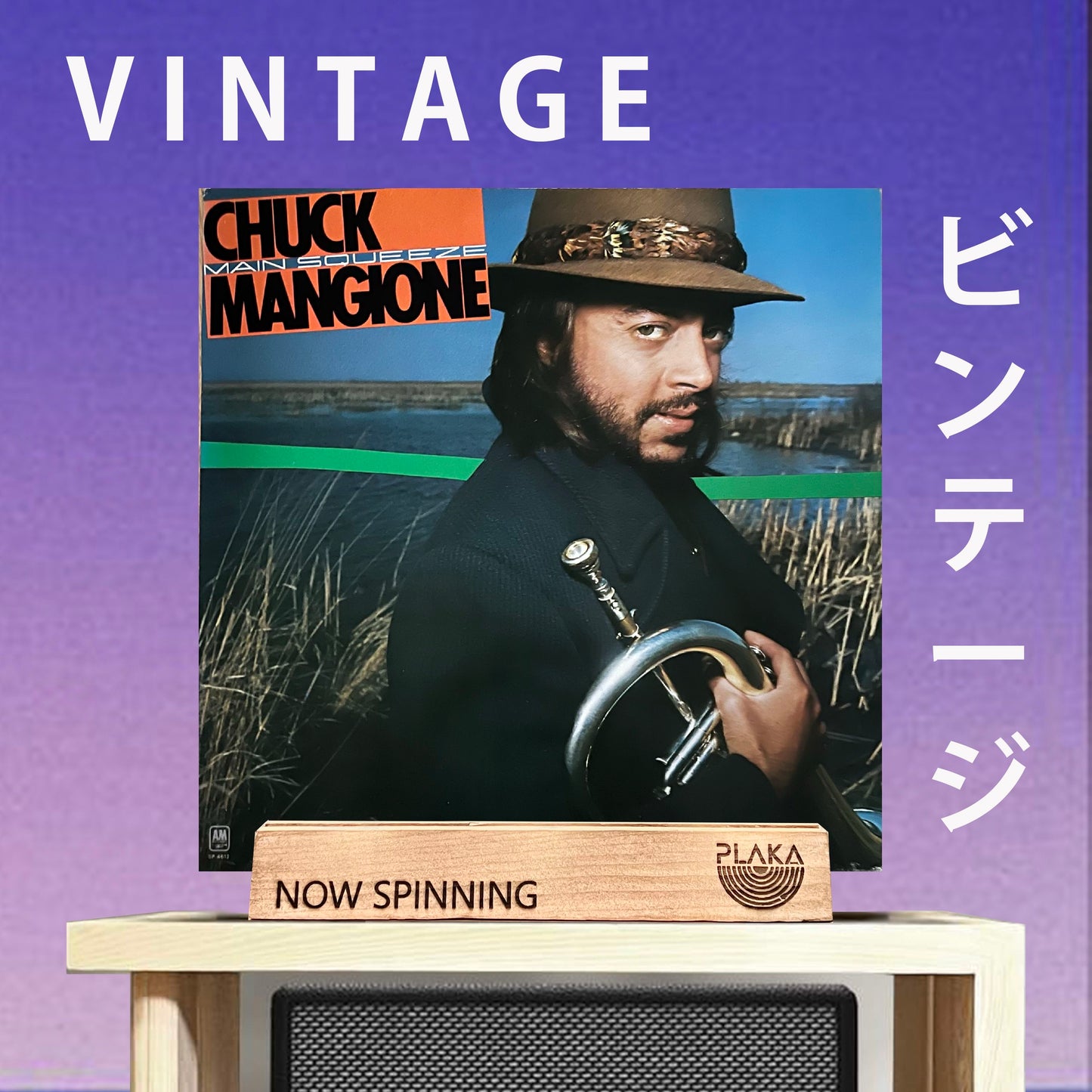 Chuck Mangione - Main Squeez