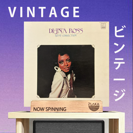 Diana Ross - Best Collection