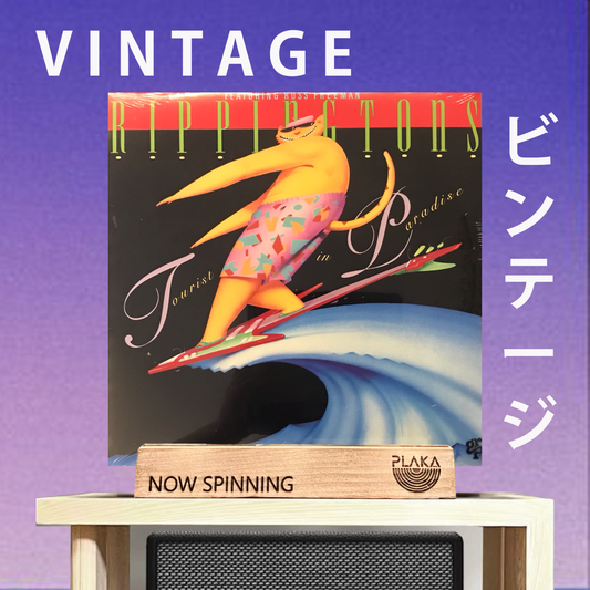 Rippingtons - Tourist In Paradise