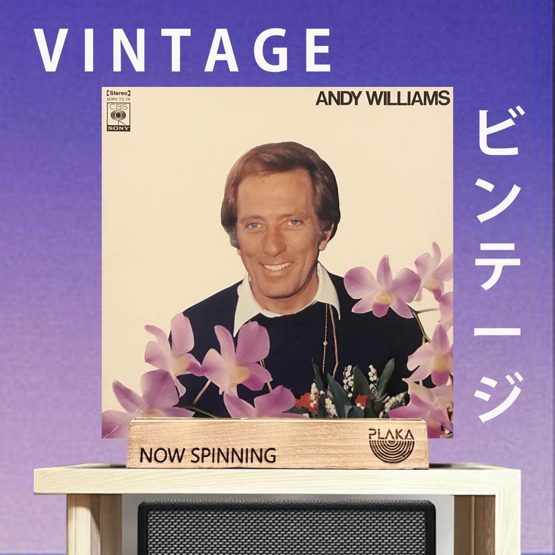 Andy Williams - Andy Williams