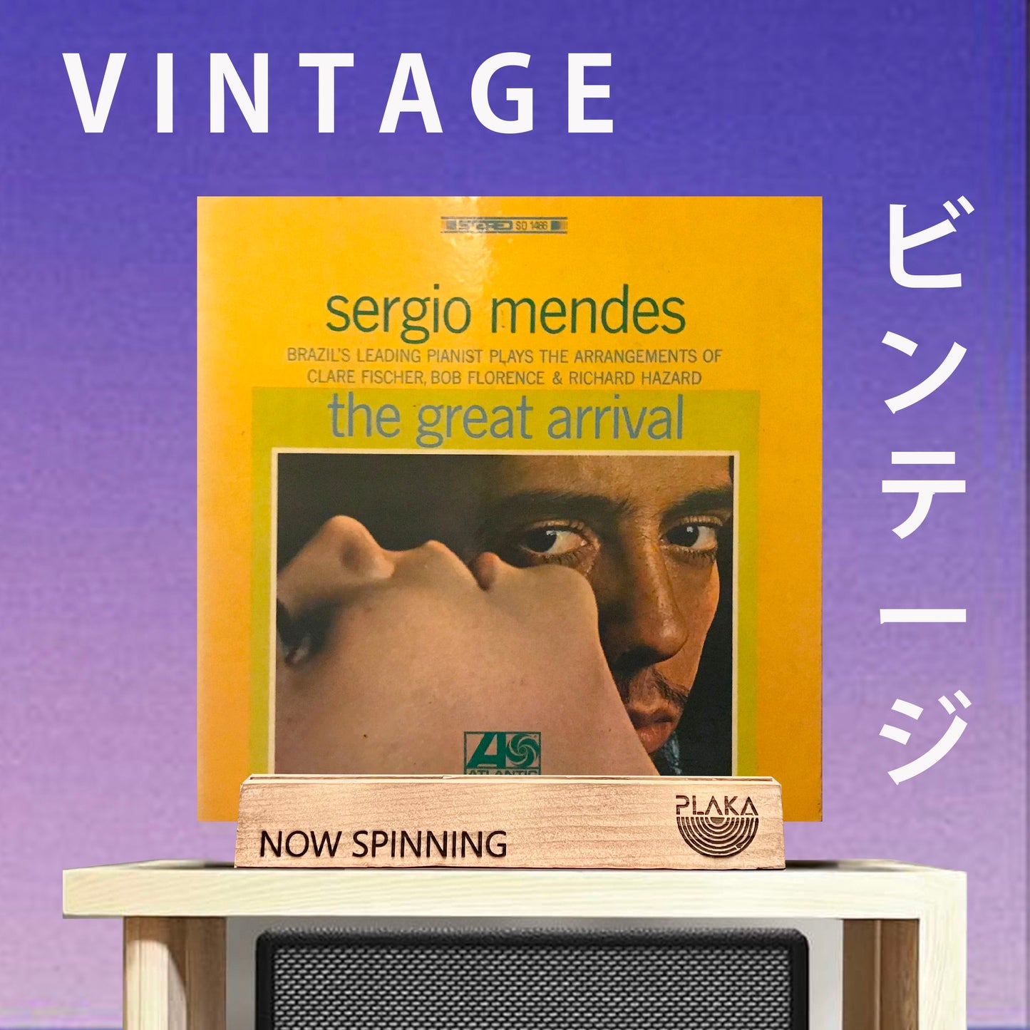 Sergio Mendes - Great arrival