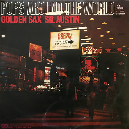 Pops Around The World( Box Set No.52)