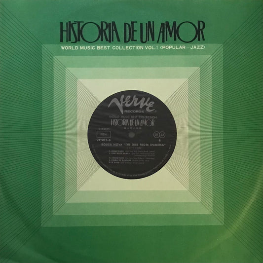 Bossa Nova “ The Girl From Ipanema”