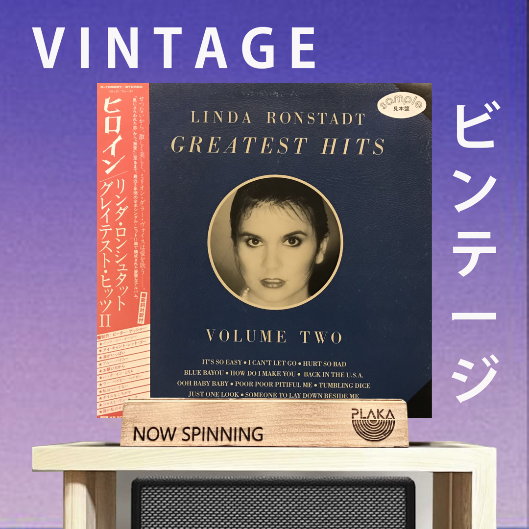 Linda Ronstadt - Greatest Hits Volume Two