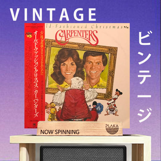 Carpenters- An Old- Fashioned Christmas