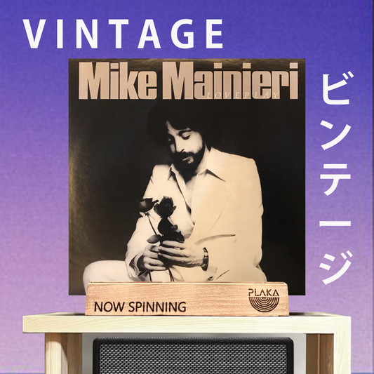 Mike Mainieri - Love Play