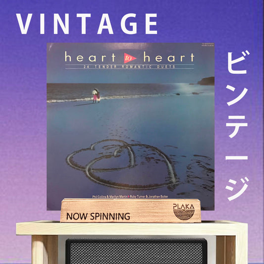 Various Artists - Heart to Heart