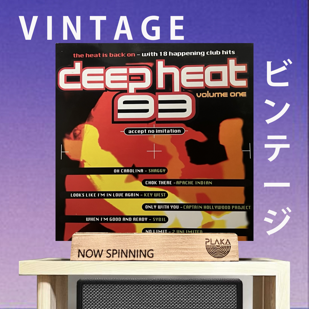 Various - Deep Heart 93 Vol. One