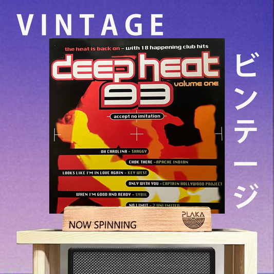 Various - Deep Heart 93 Vol. One