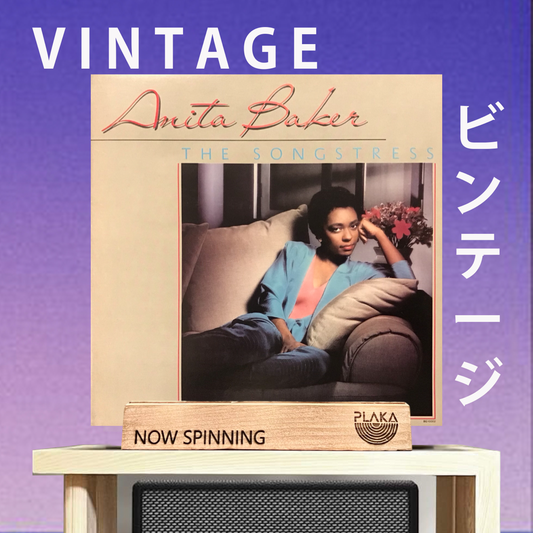 Anita Baker - The Songstress