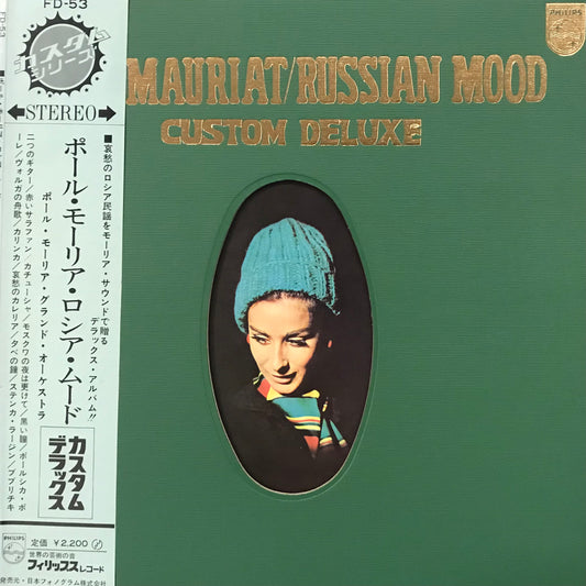 Paul Mauriat-Russian Mood Custom Deluxe