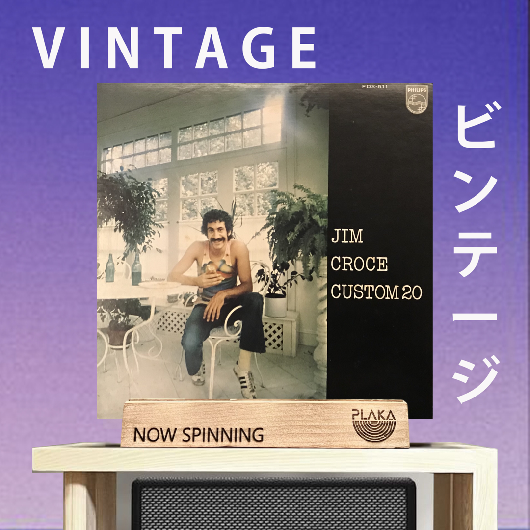 Jim Croce - Custom 20