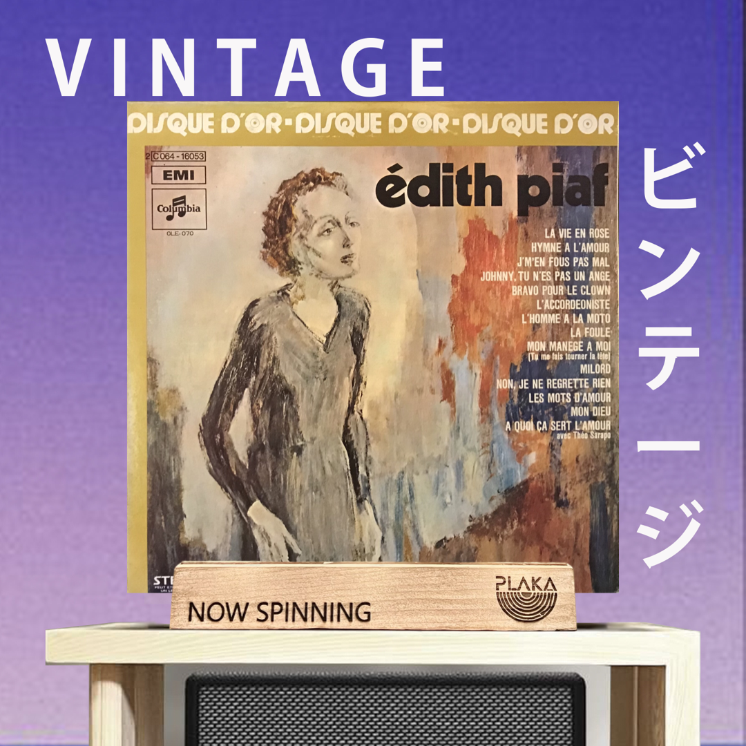 Edith Piaf - Le Disque D’Or D’Edith Piaf