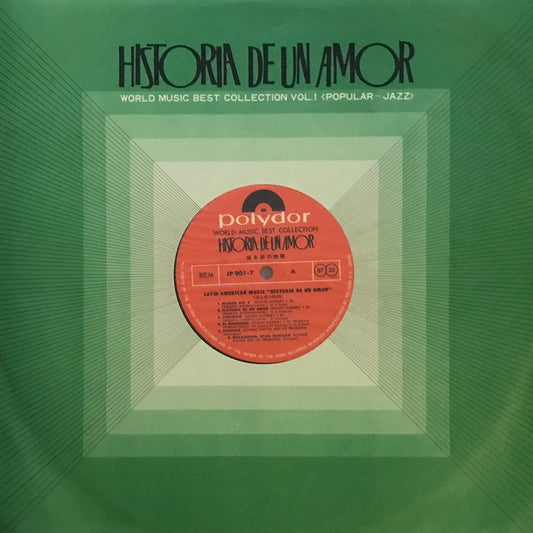 Latin Americam Music” Historia De Un Amor