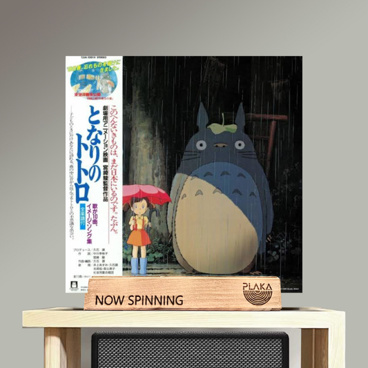 Joe Hisaishi - My Neighbor Totoro: Image Album