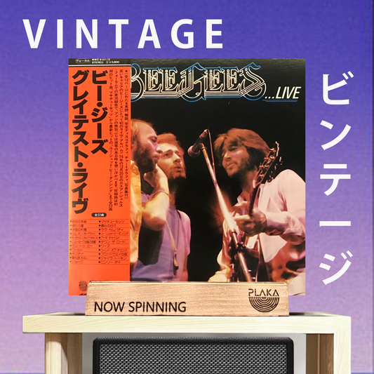 Bee Gees - Here At Last- Live