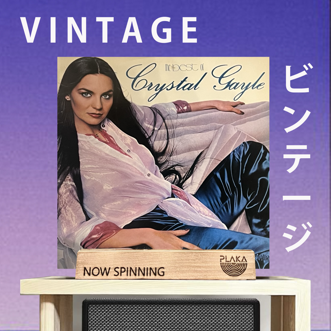 Crystal Gayle - The Best Of Crystal Gayle