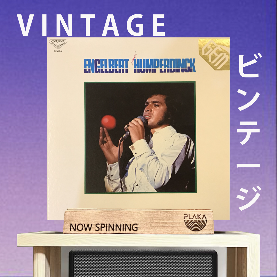 Engelbert Humperdinck - Gem