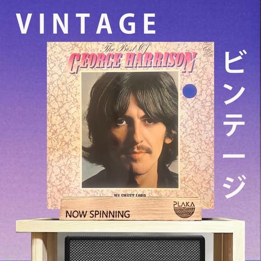 George Harrison – The Best Of George Harrison