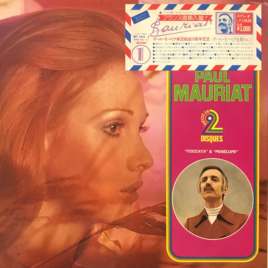 Paul Mauriat- Super Hits