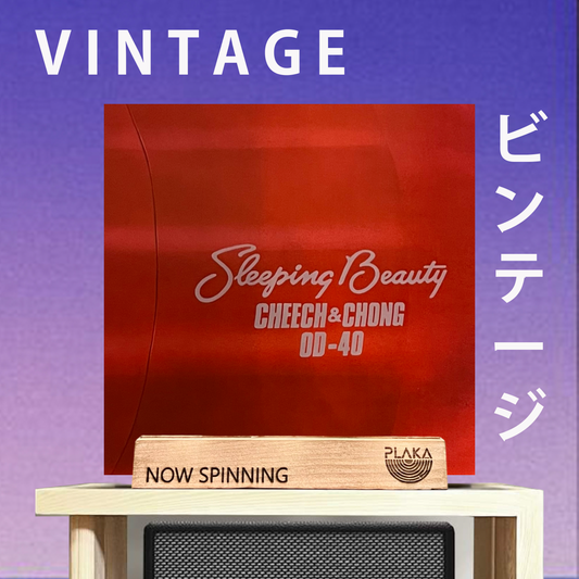 Cheech & Chong - Sleeping Beauty