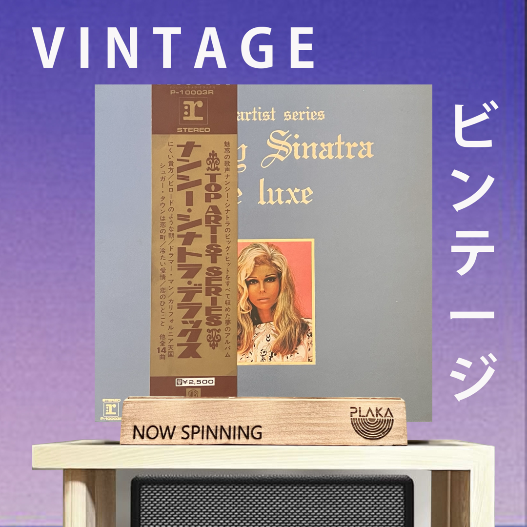 Nancy Sinatra - Nancy Sinatra Deluxe