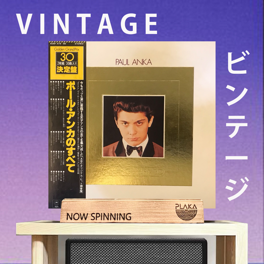 Paul Anka - Golden GrandPrix  30