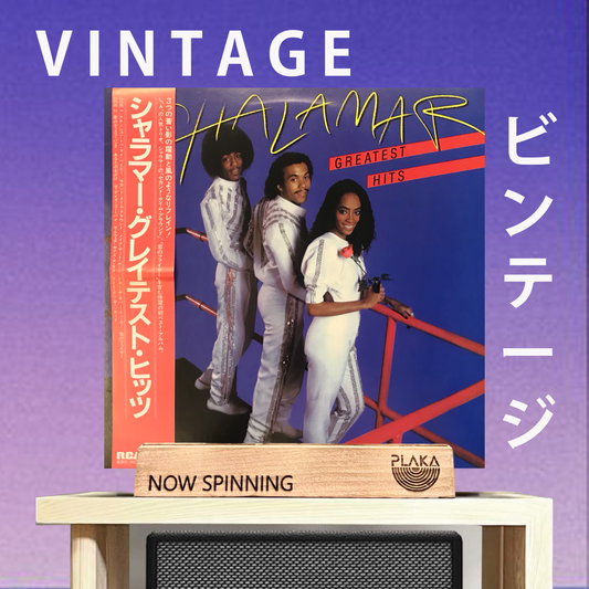 Shalamar - Greatest Hits