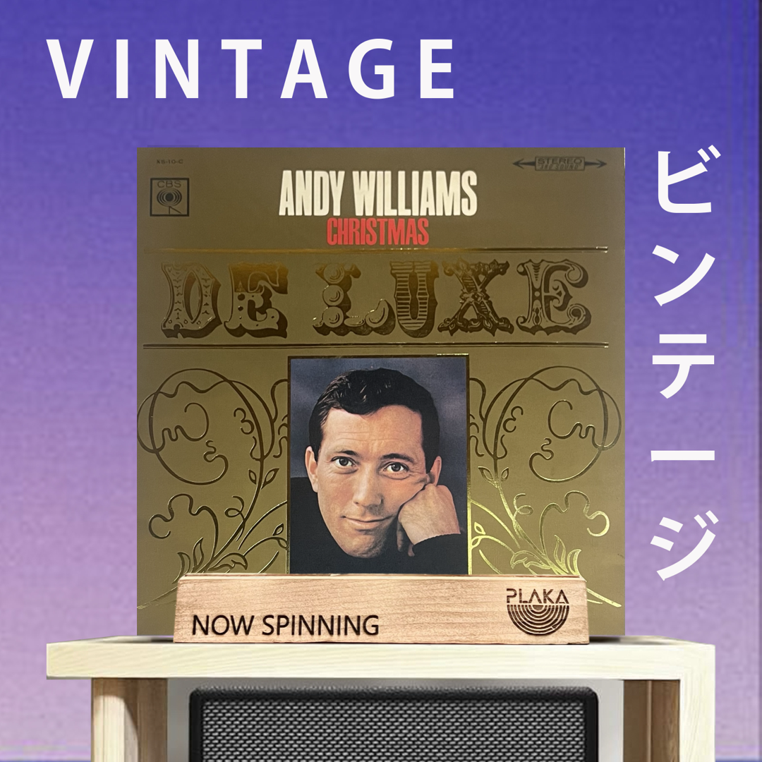 Andy Williams - Christmas De Luxe