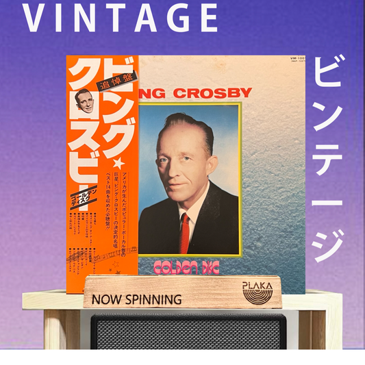 Bing Crosby - Golden Disc