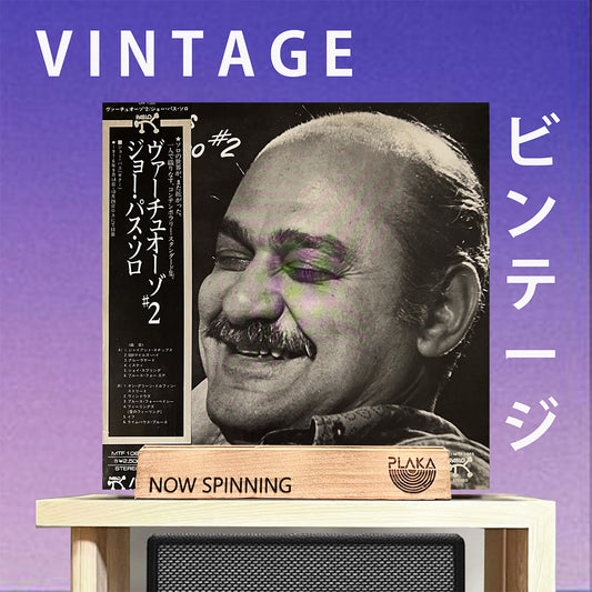 Joe Pass - Virtuoso #2