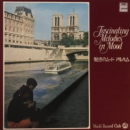 Fascinating Melodies In Mood( Box set No.55)