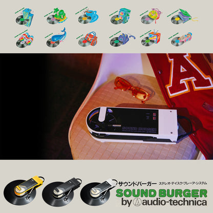 Audiotechnica Sound Burger AT-727