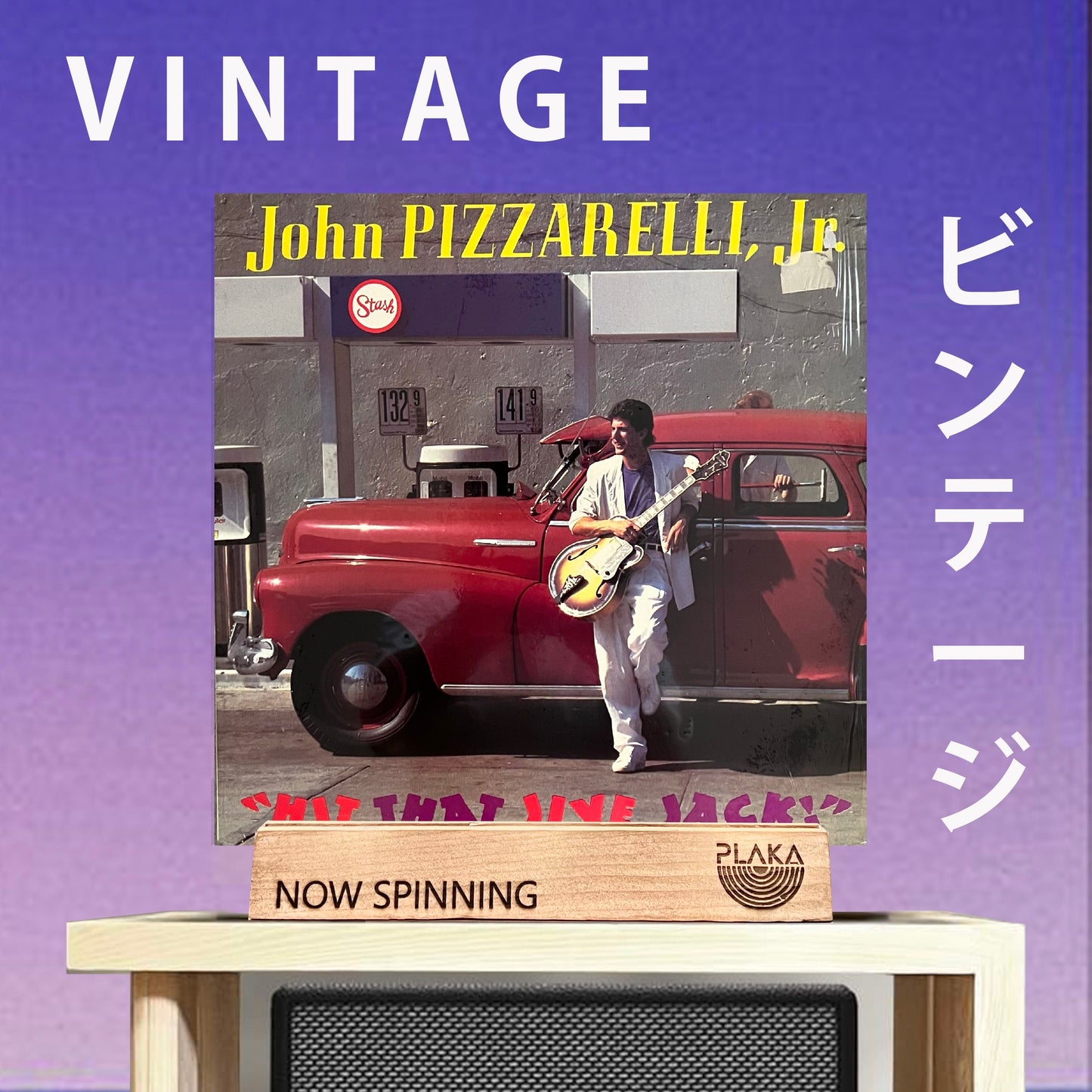 John Pizzarelli Jr. - Hit That Jive, Jack