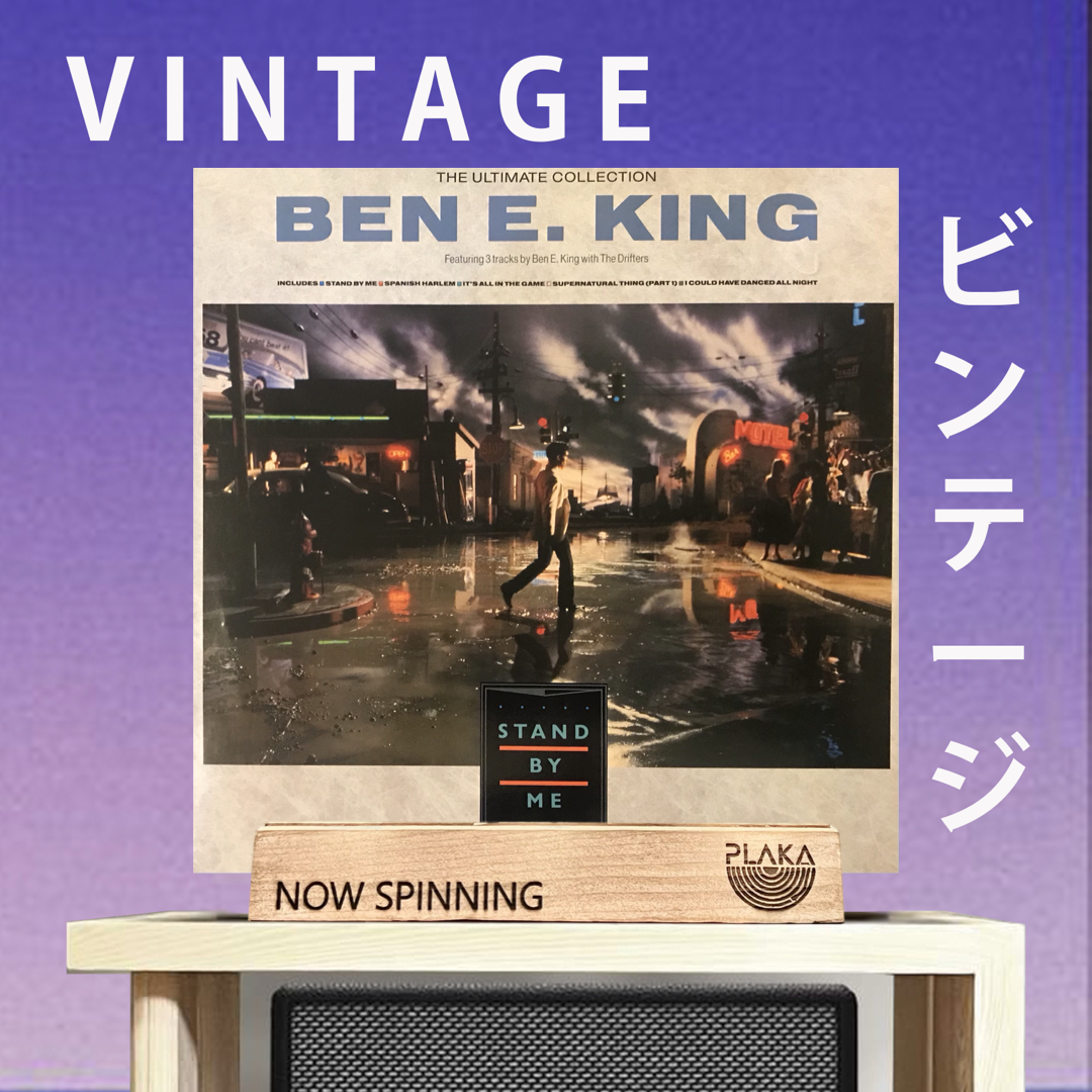 Ben E King - The Ultimate Collection - Stand By Me