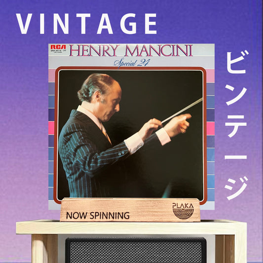 Henry Mancini - Special 24