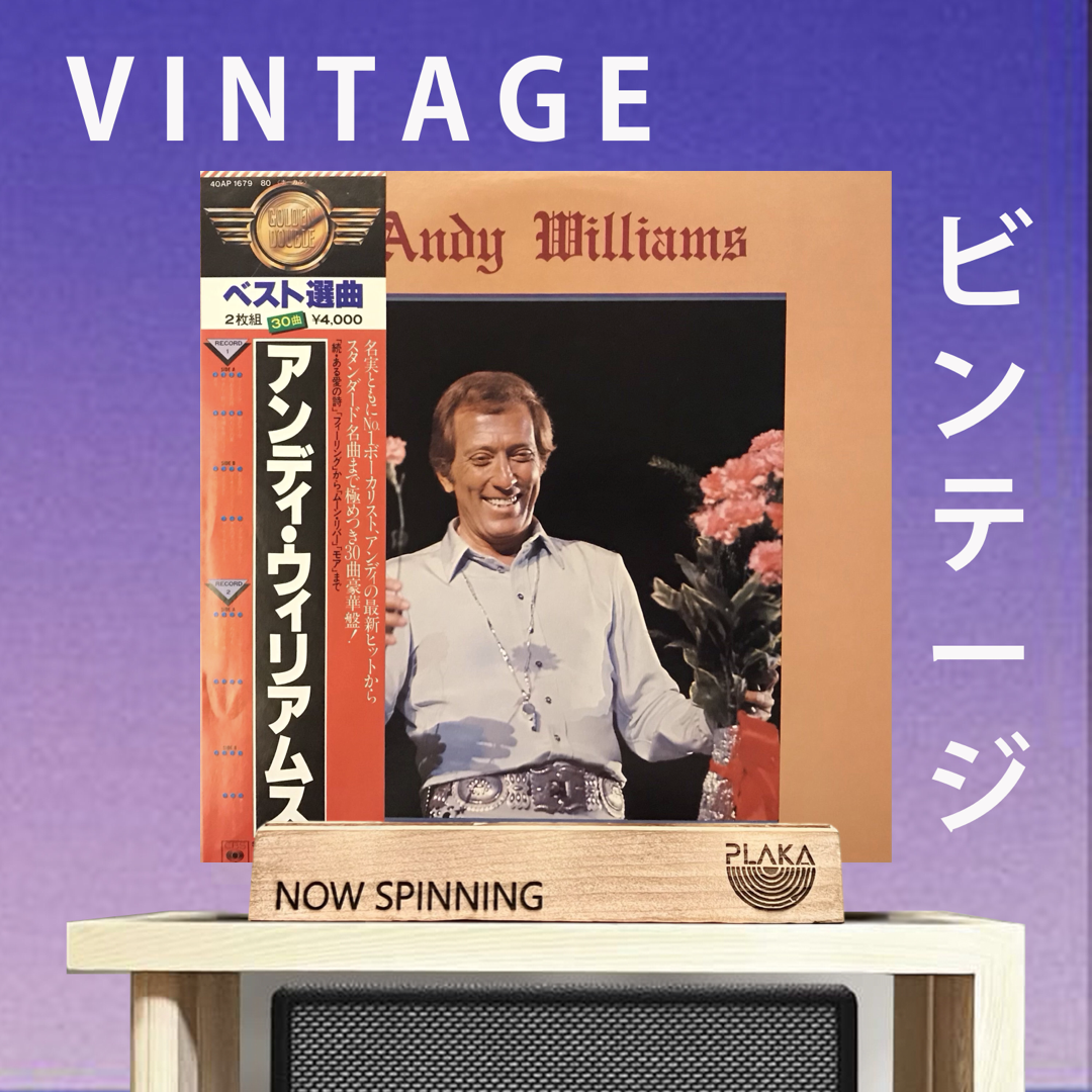 Andy Williams - Andy Williams