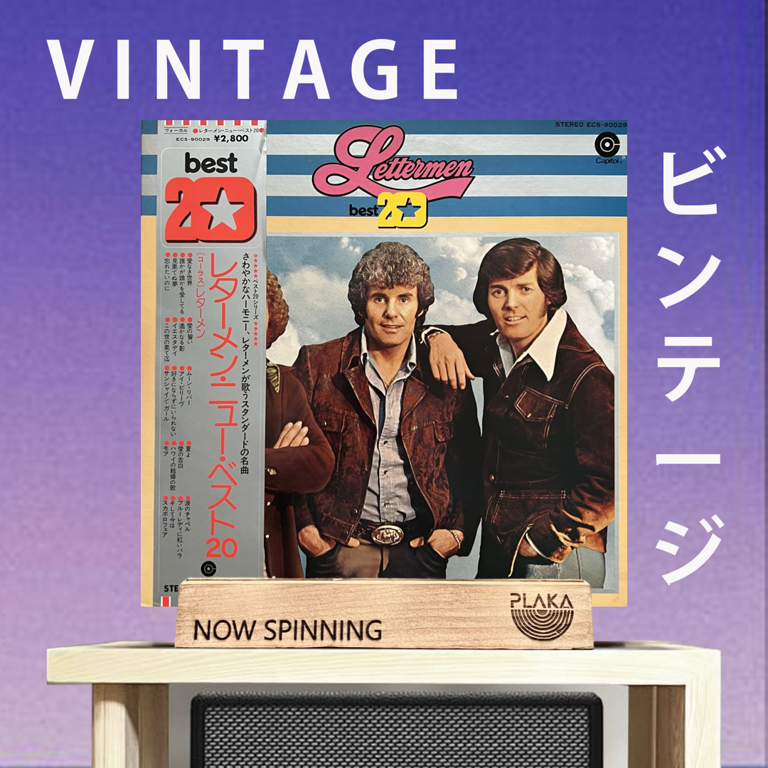 Lettermen - Best 20