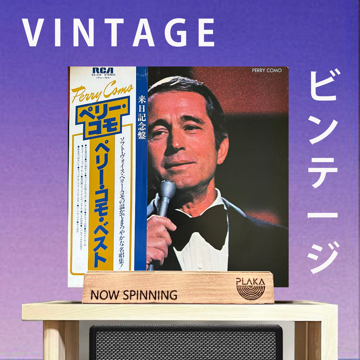 Perry Colot Perry Como - Perry Como Best – Plaka.MNL