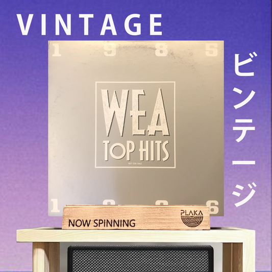 Various Artists - WEA Top Hits 1985-1986 Vol 29