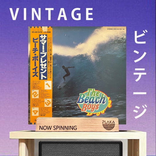 Beach Boys - Beach Boys