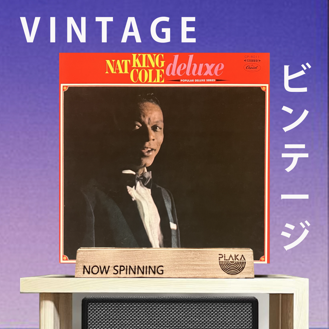 Nat King Cole – Nat King Cole Deluxe