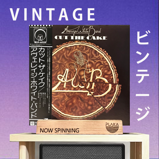 Average White Band - Cut The Cake