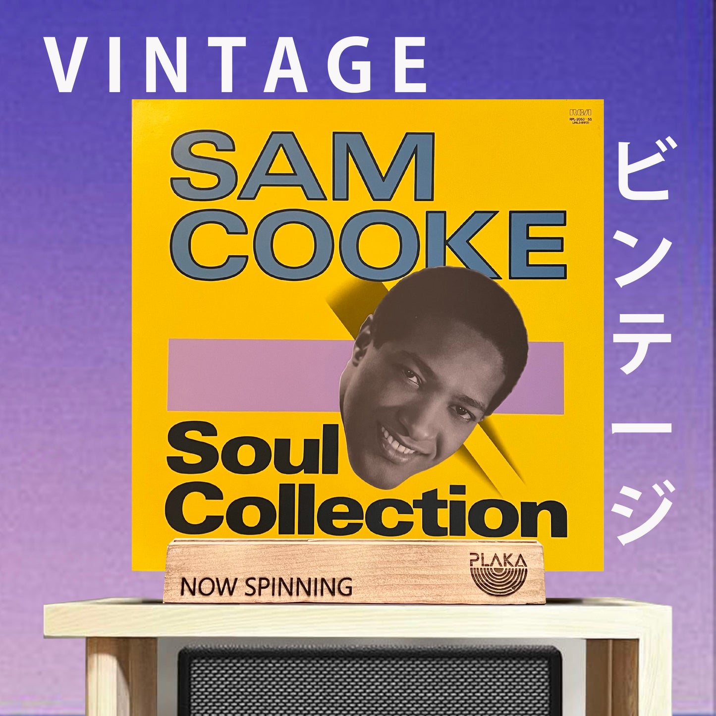 Sam Cooke - Soul Collection