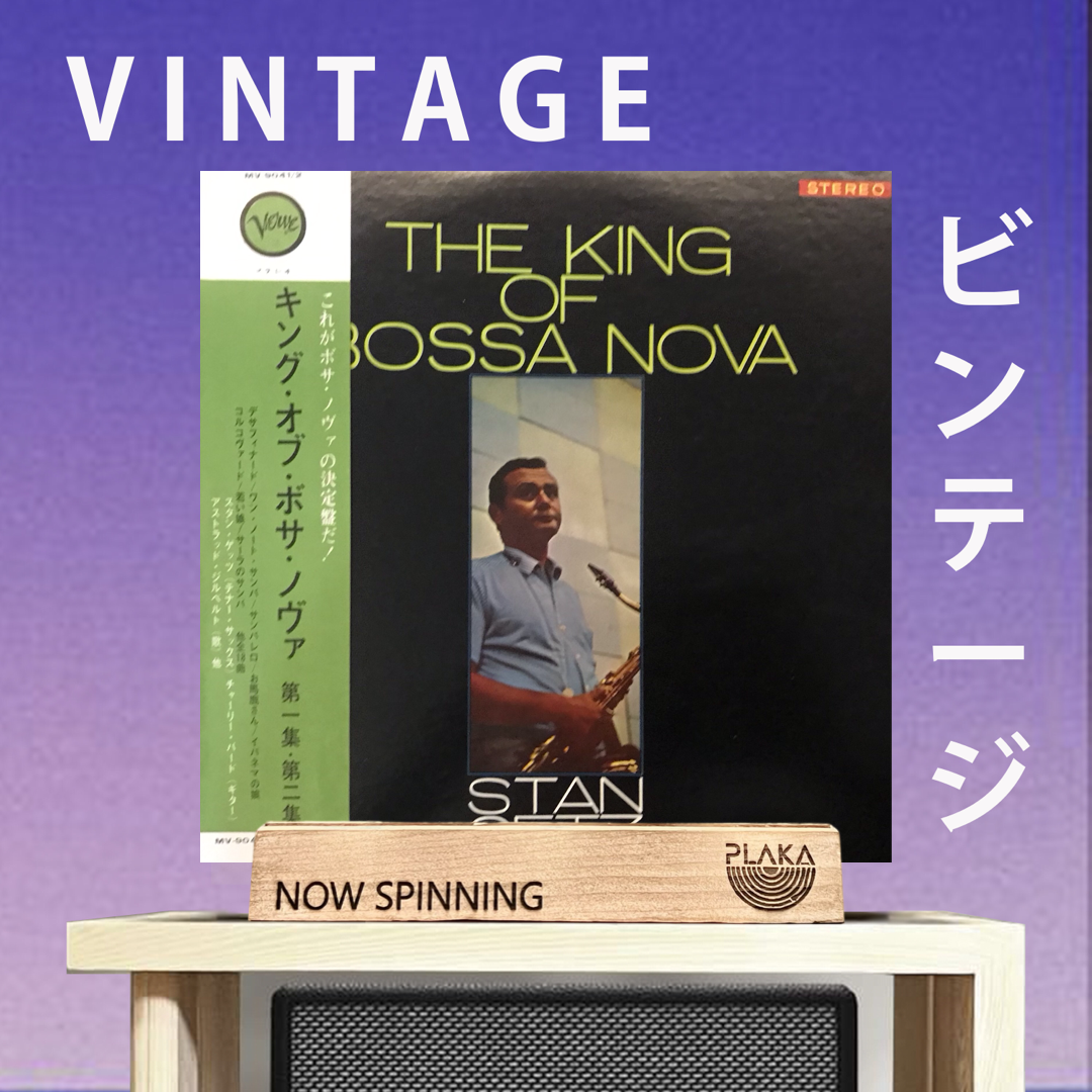 Stan Getz - King Of Bossa Nova